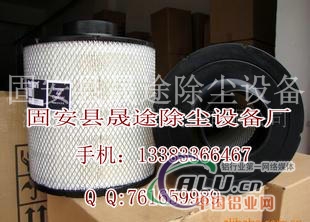 弗列加滤芯AH19004
