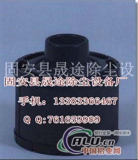 弗列加滤芯AH19000