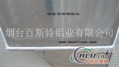 重型机械铝合金油箱焊接加工