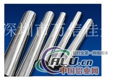 7075铝管 铝圆管规格 铝管用途