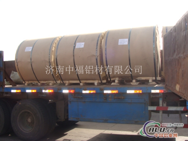 山东什么地方的保温铝皮好？