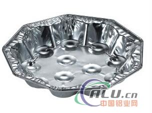 Aluminum foil container 