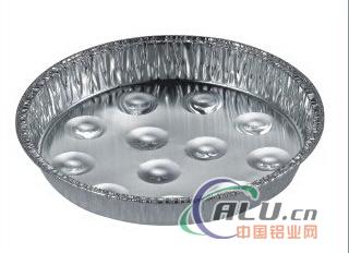 Aluminum foil container for snails 
