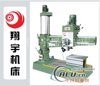 机械摇臂钻床_Z3050摇臂钻床