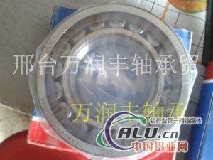原厂LYCNU330MP6准确电厂轴承