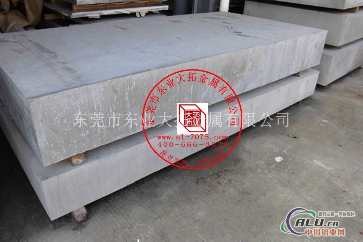 5754标准防锈铝板  5754超薄铝板