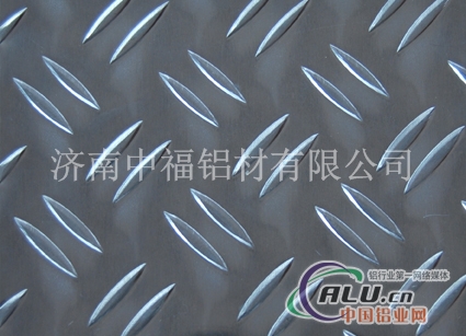 哪里有卖花纹铝板的啊？