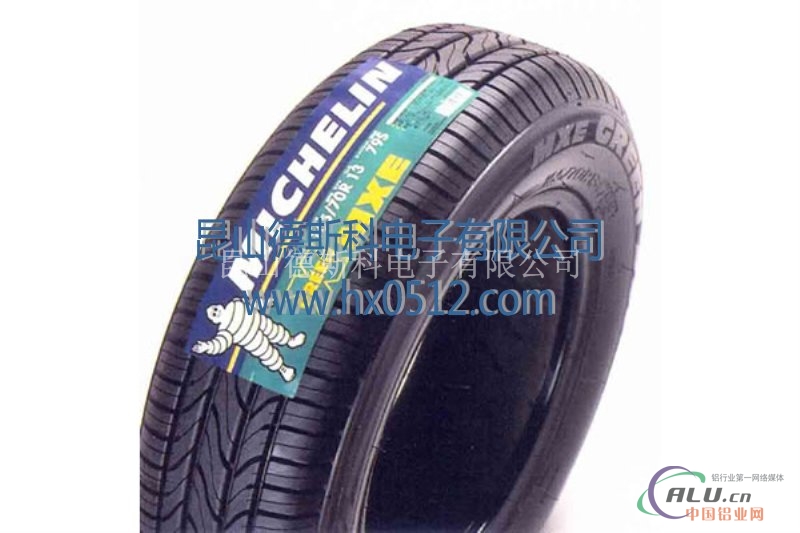 轮胎硫化标签 