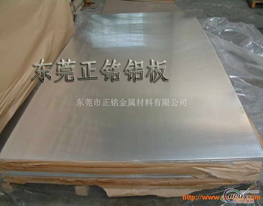 6061T6铝合金板，优异花纹铝板