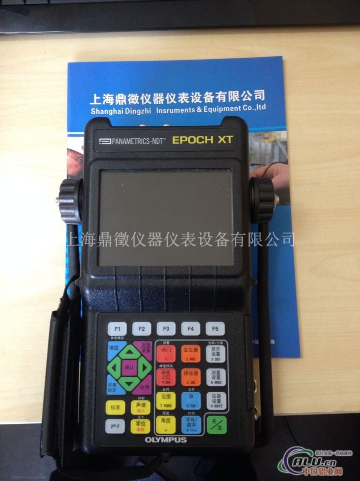 上海超声波探伤仪EPOCHXT