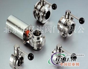 卫生级球阀