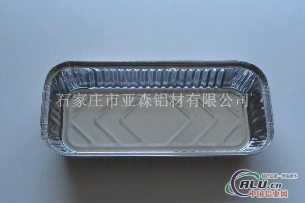 供应8011餐盒箔0.03mm铝箔