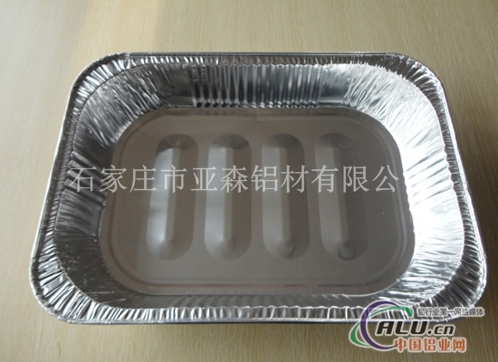 供应8011餐盒箔0.031mm铝箔