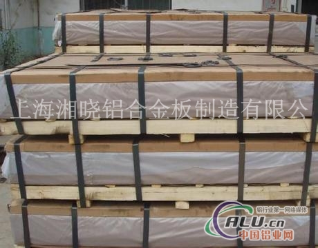 铝板高等05H112硬度HB为多少