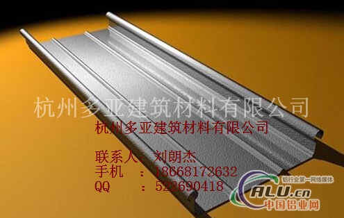 铝镁锰合金屋面板厚度0.7
