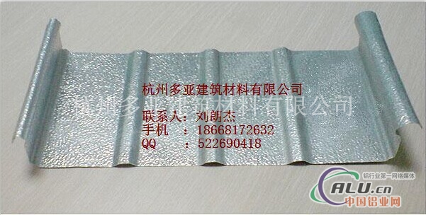 0.8厚65430型铝镁锰板