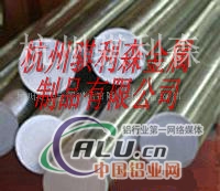 厂家成批出售2A70铝镁合金 2A70铝材