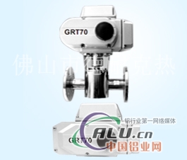 GRT70系列大功率电动执行器