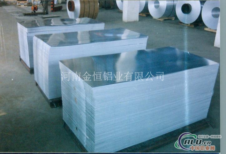 河南鑫恒铝业有经验生产铝板铝卷
