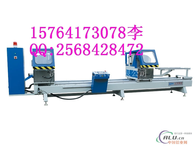 断桥铝门窗数控切割锯