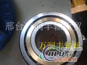 HRB国产7311ACQ1SO轴承
