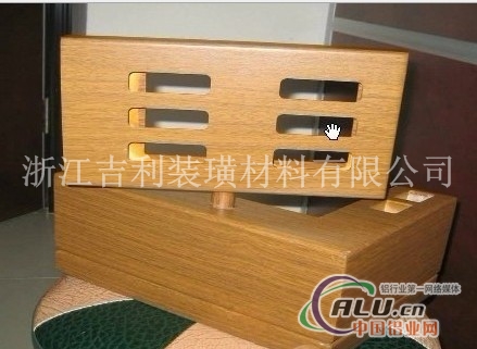 浙江木纹铝单板图片展示厂家提供