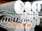 3522AlCu4MgTi铝合金，机械性能