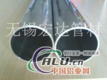 芜湖供应铝管标准零售铝管 .