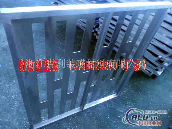 江苏材料铝单板制造工艺构造组成