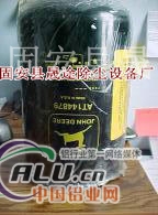 强鹿滤芯AT144879