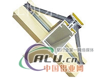 海达铝业建筑门窗幕墙很好