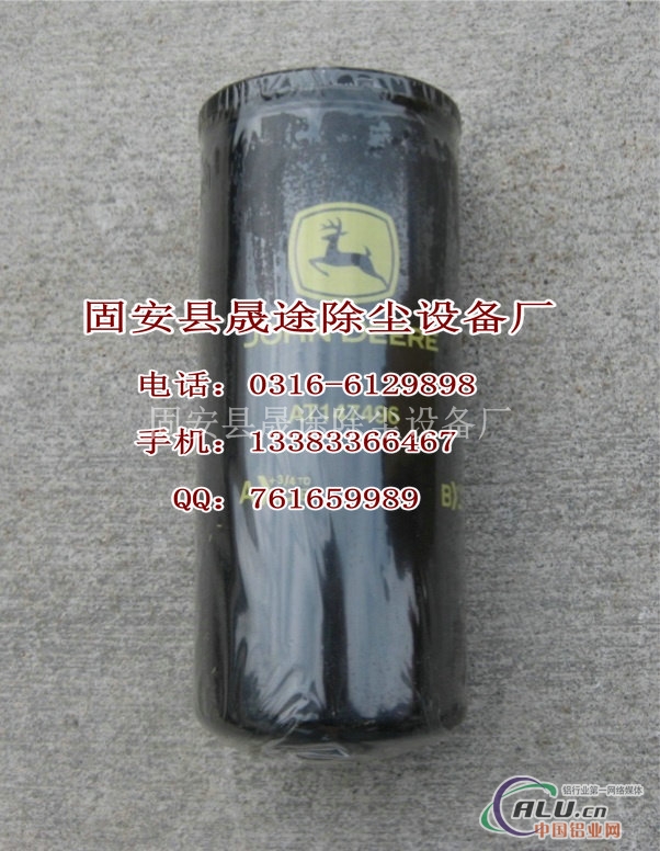 强鹿滤芯AT147496