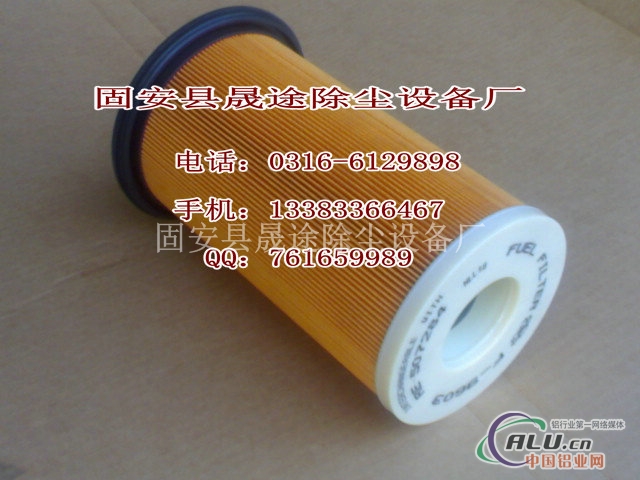 强鹿滤芯RE507284