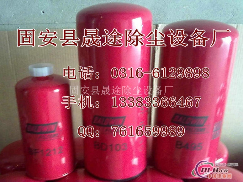 鲍德温滤芯BF1212 BD103 B495