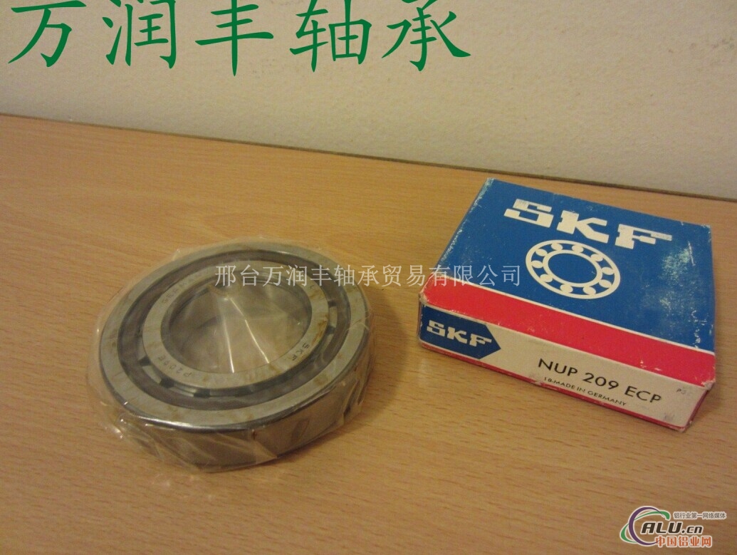 NUP311轴承日本NSK