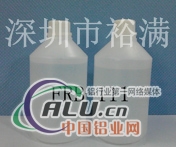 顺德碳氢清洗剂FRB111