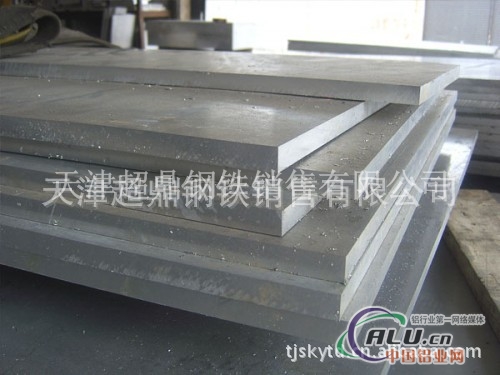 铝板《5052氧化铝板》合金铝板
