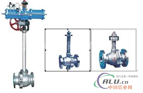 气动低温球阀