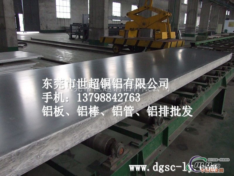 6063铝板有经验生产6063铝板平整度