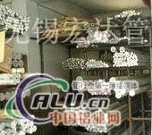 供应→临沂LY12铝合金棒推荐 #