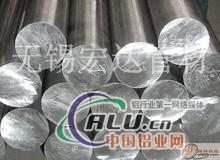 上海硬铝棒 铝棒较新价格  #