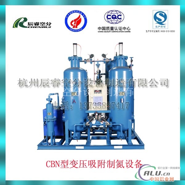 石家庄工业氮气机价格