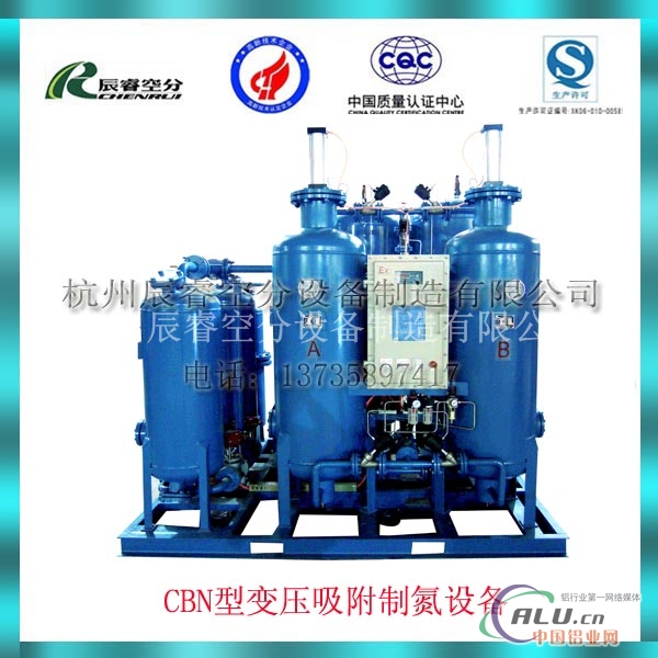 青铜峡工业氮气机价格