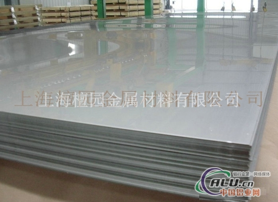铝合金2A12