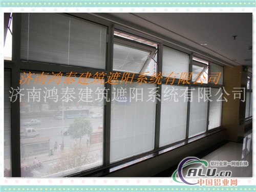 内置百叶玻璃窗18A19A