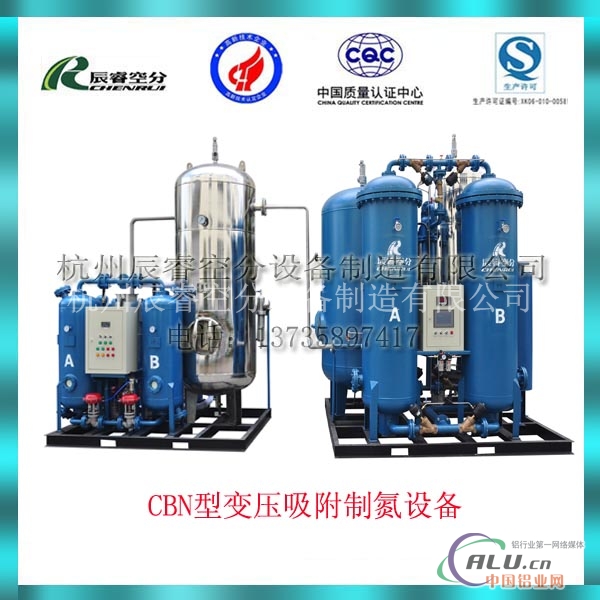 恩施工业氮气机价格