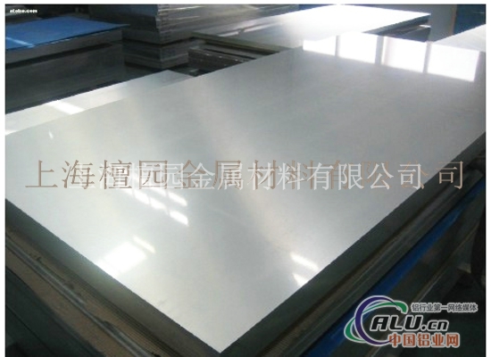铝合金2A11