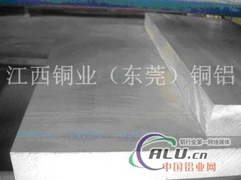 7129中厚板 国标环保7029中厚板
