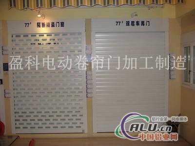欧式保温卷帘门