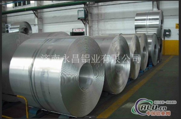 山东现货供应防腐铝卷0.45